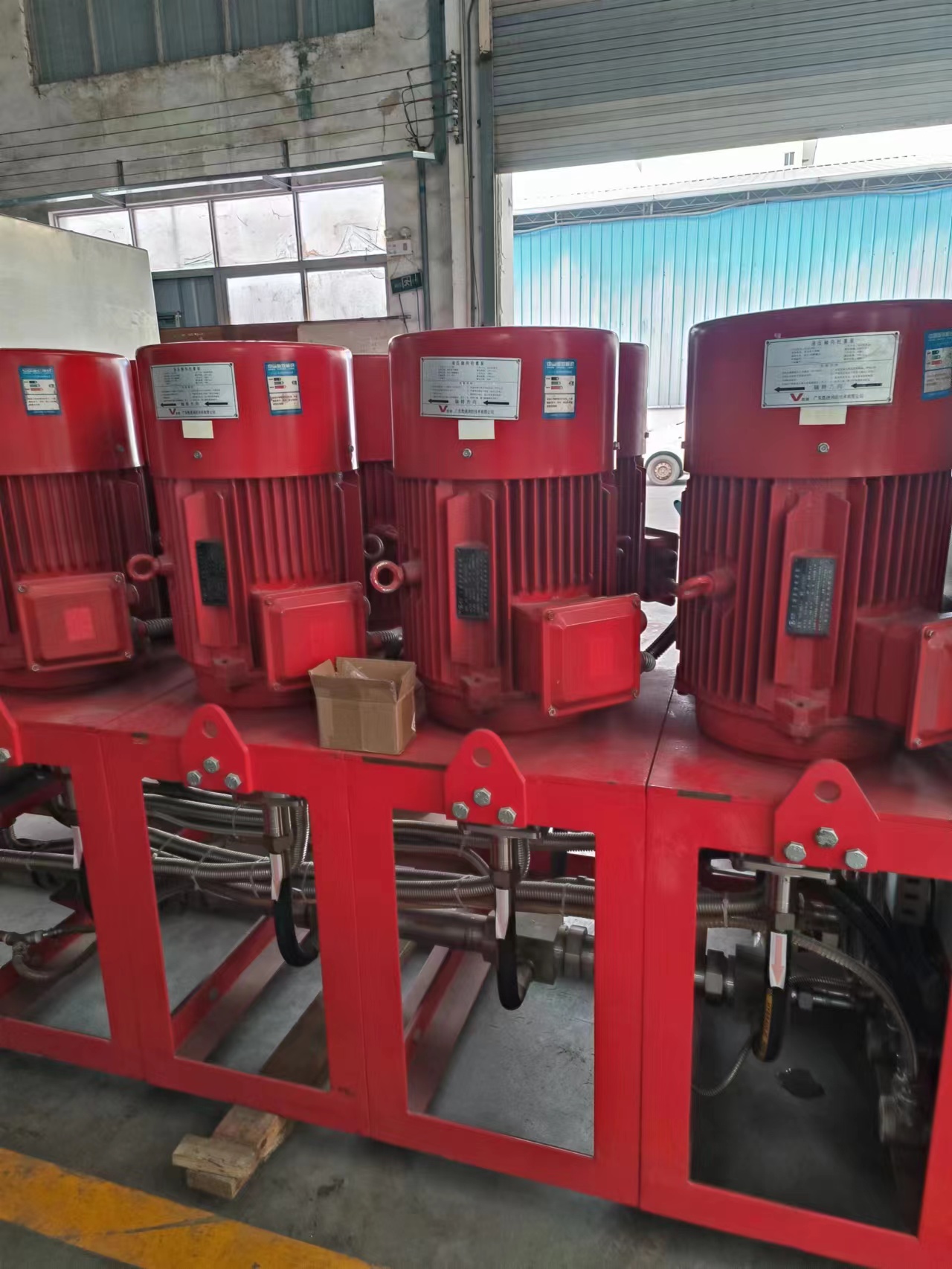 泵組式高壓細(xì)水霧滅火系統(tǒng)